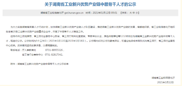 多宝网页版_多宝(中国)多宝网页版_多宝(中国) 多宝网页版_多宝(中国)多宝网页版_多宝(中国)