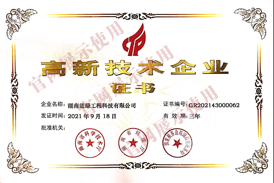 多宝网页版_多宝（中国）多宝网页版_多宝（中国）