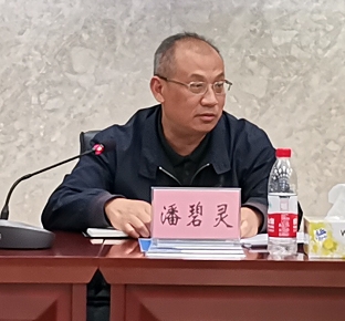 多宝网页版_多宝（中国）多宝网页版_多宝（中国）